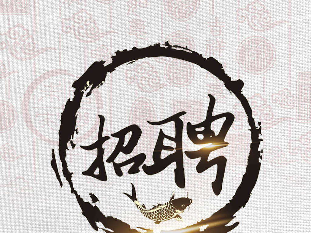 内蒙古自治区 2020年“蒙古语授课毕业生”暨“教育行业” 人才专场招聘会在内蒙古师范大学举办