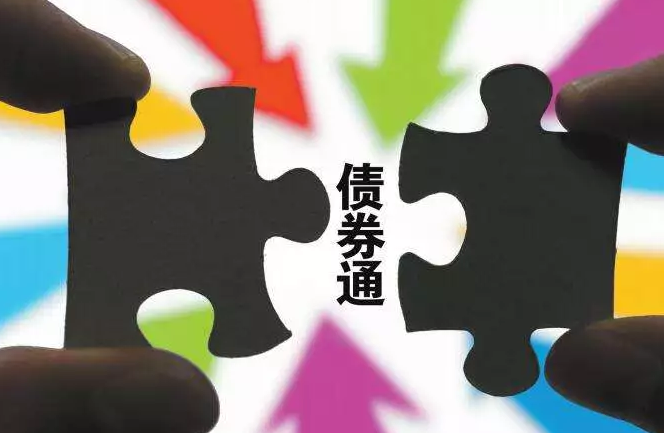 科技赋能战略转型 兴业银行债券发行承销系统上线 