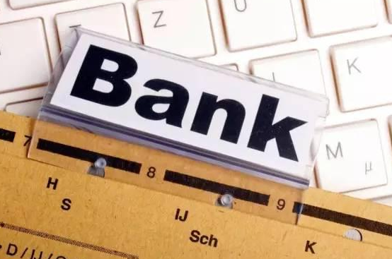 兴业银行荣获《亚洲货币》“最佳供应链融资银行”大奖