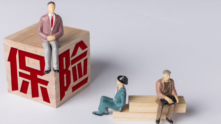 阳光理赔暖人心——阳光人寿通辽中支理赔12万元