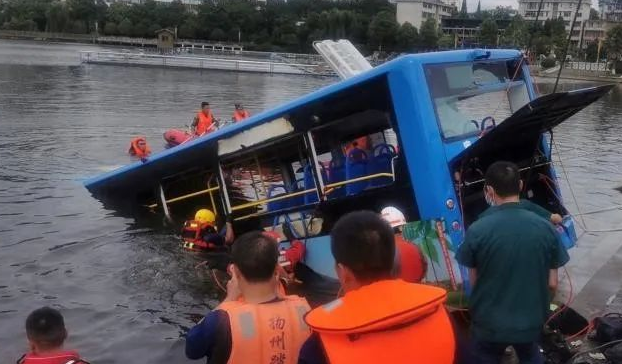 阳光保险快速应对7.7贵州安顺大巴车落水事故