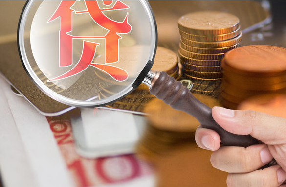 投放规模居首 兴业银行累计发放“科技贷”超15亿元