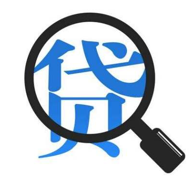 上半年工行制造业贷款创新高 稳居市场首位