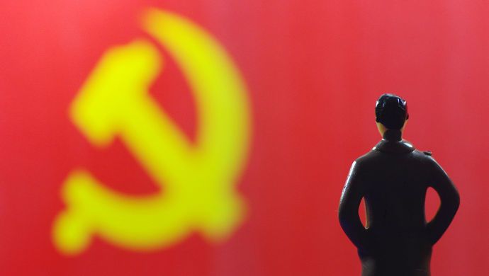 习近平总书记论坚持和完善党的领导