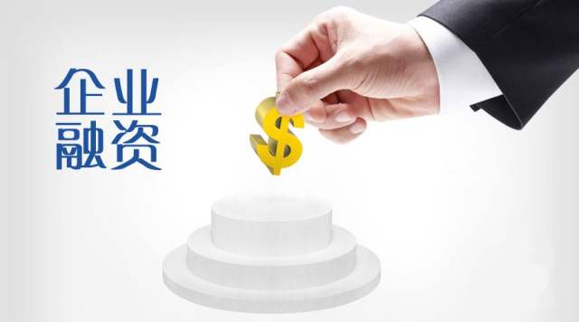 上半年工行承销债券为实体经济融资超9100亿元  