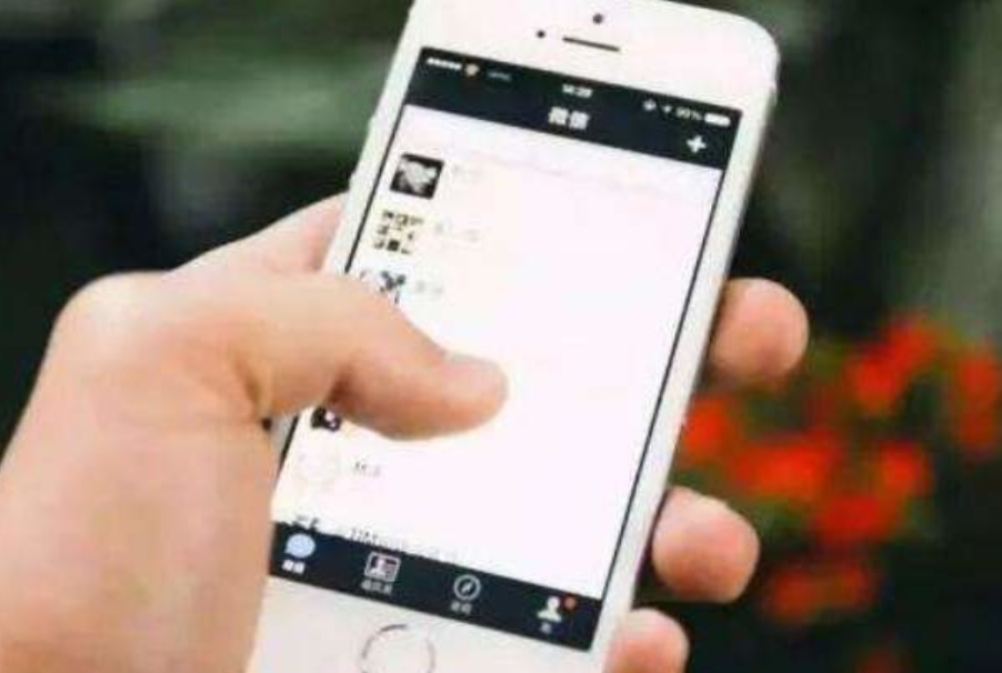 假截图、假位置、假“粉丝”……警惕网络灰黑软件诈骗！