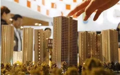 呼和浩特禁止房地产开发企业收取代办服务费 不配合的房企将被记入房地产企业信用档案