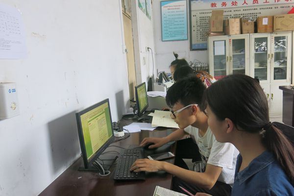 内蒙古高考网上填报志愿模拟演练7月24日进行