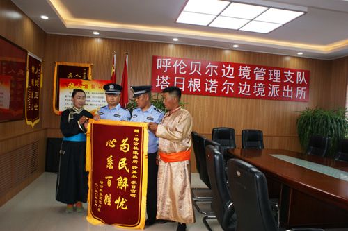 暴雨惊走牧民22头牛，民警彻夜搜寻终找回