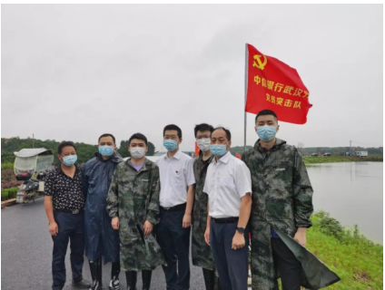 抗洪救灾 中信银行在行动