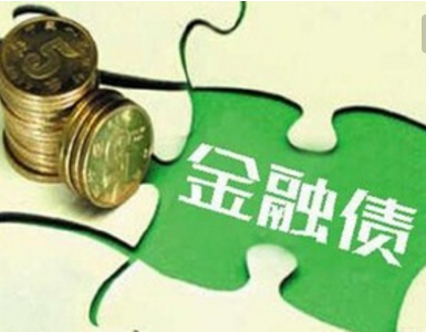 兴业银行7月30日多渠道销售国开行“应对气候变化”绿色金融债