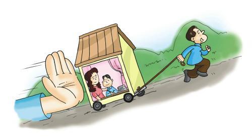 低收入家庭重残重病可申请“单人保”