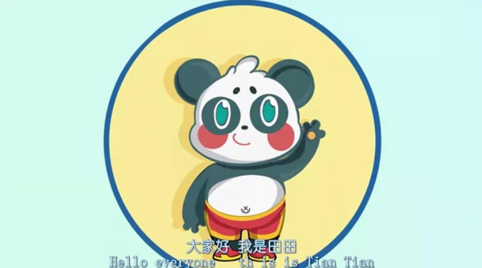 跑者福利！中国田协“跑步课堂”将于8.8正式上线