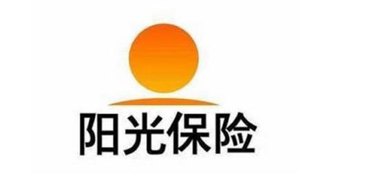 意外无情 阳光有爱 ——阳光人寿通辽中支理赔12万元