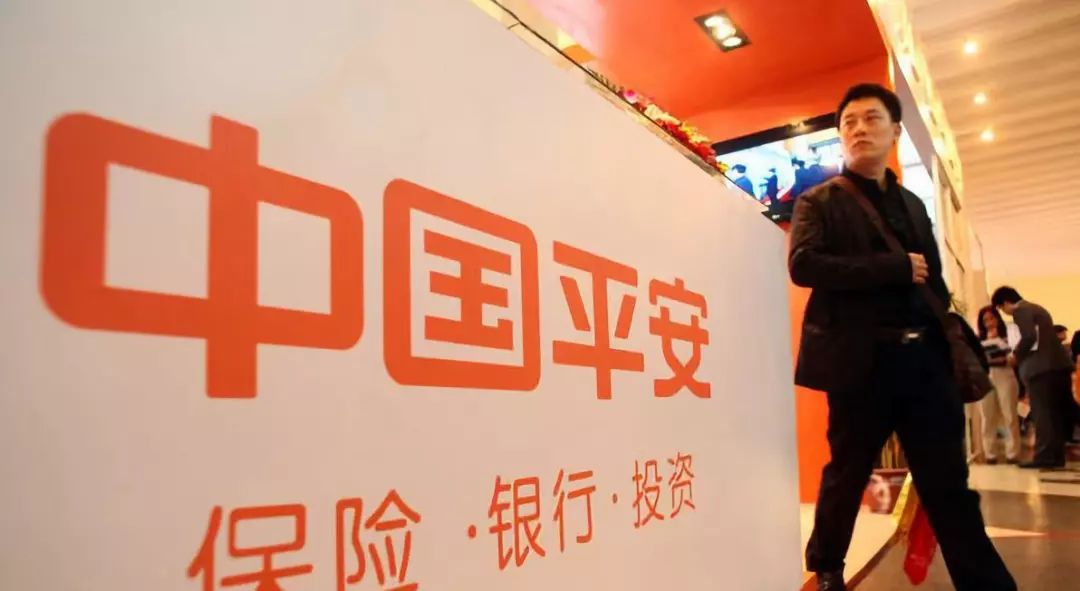 中国平安位列《财富》世界500强第21位 全球金融企业第2位