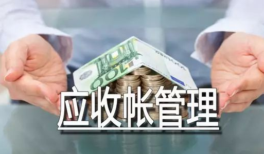 中信银行呼和浩特分行创新运用产品 盘活企业应收账款