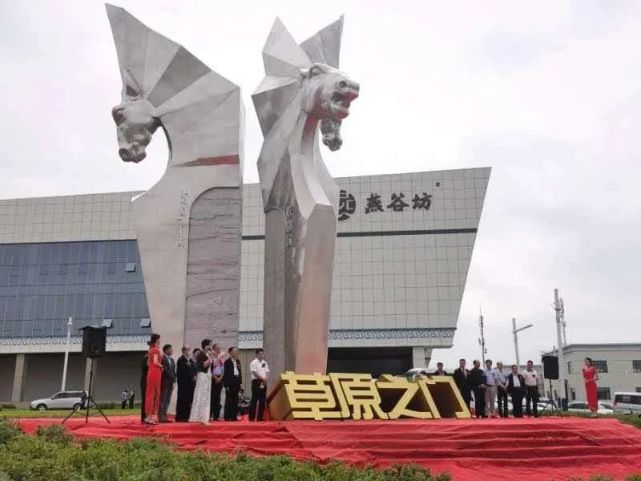 第八届武川燕麦文化节8月18日举行