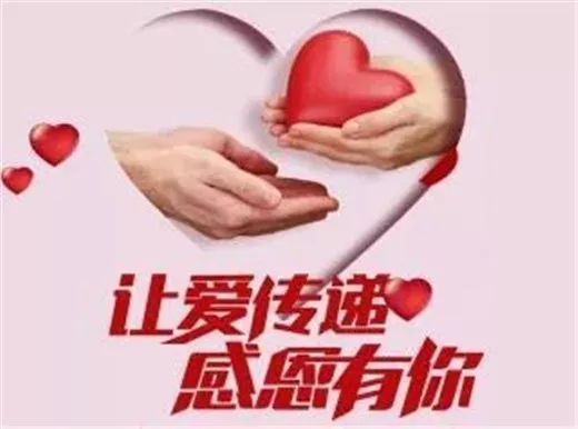 包头推动经济企稳与扩大就业良性互动