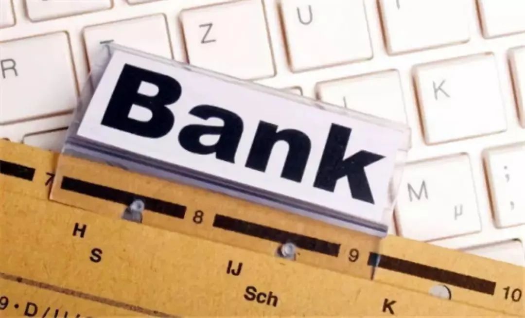 中信银行零售业务转型成效显著 营业净收入占比38%