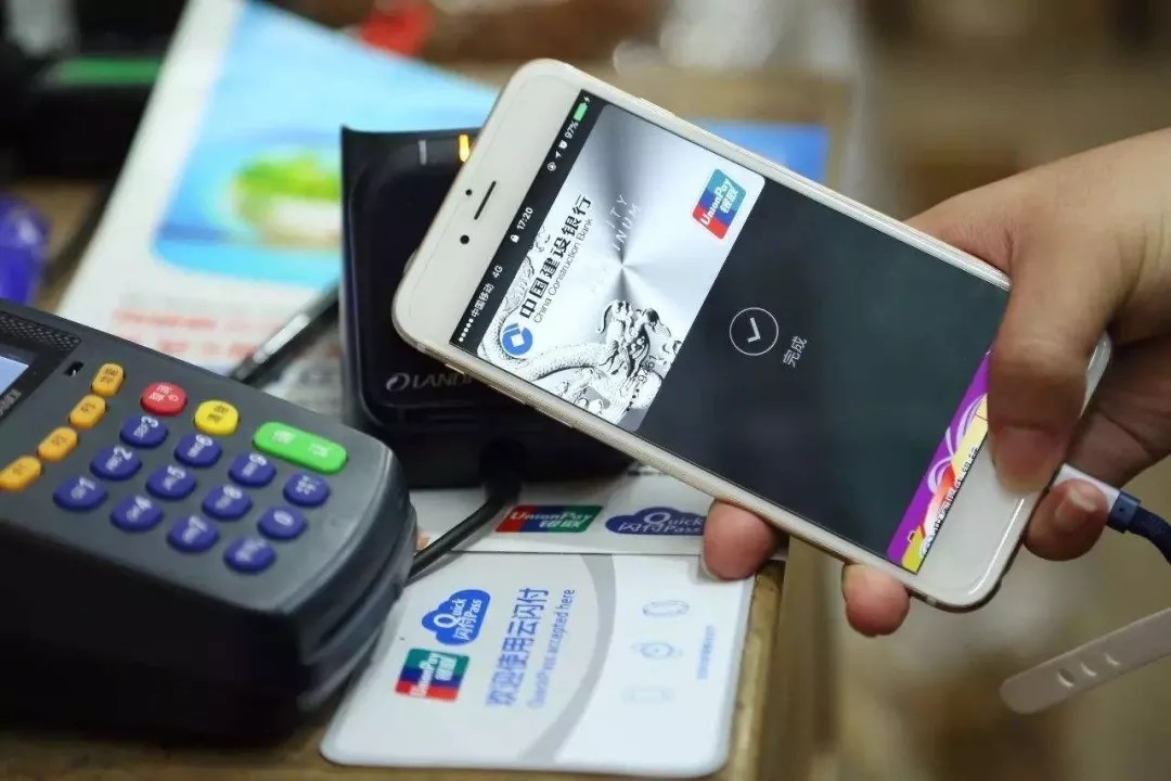 济南地铁、上海金山铁路开通银联移动支付服务 云闪付、银联手机闪付新增覆盖多城交通