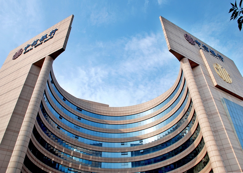 服务实体经济 助力“双循环” 中信银行亮相服贸会云上展厅