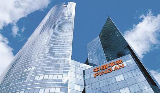 中国平安上半年归母营运利润稳健增长1.2%