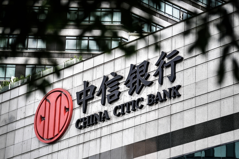 稳企纾困 中信银行呼和浩特分行在行动