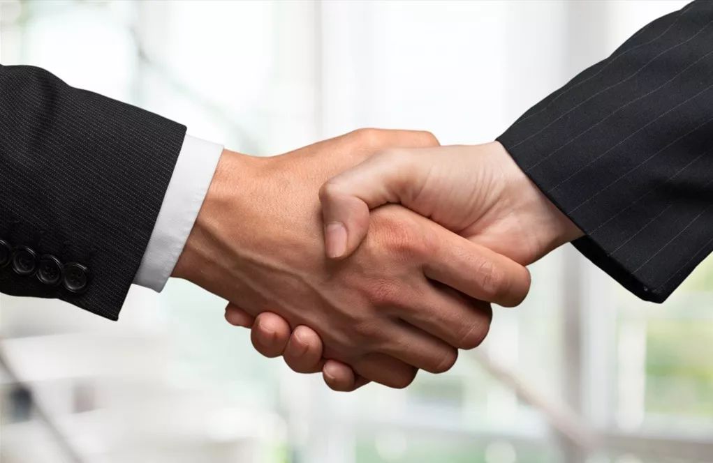 兴业银行与海南省农信联社达成战略合作