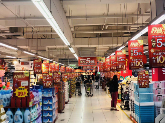 家乐福加入苏宁一周年 数字化突围定义场景零售新赛道   