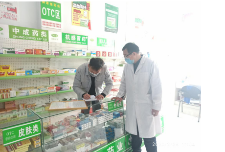 呼和浩特市市场监管局 汇聚社会共治正能量 谱写药品安全守护“交响乐”