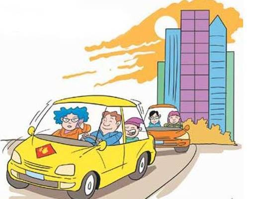 “双节”自驾出行 这些路段要避开