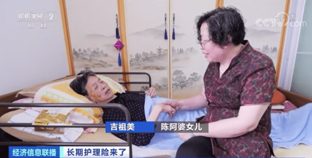 社保“第六险”来了，新增这14个城市试点