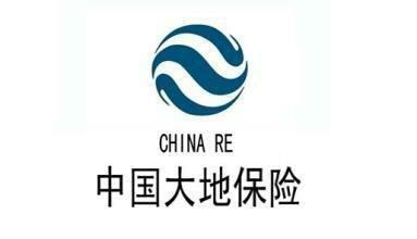 感恩 责任 筑梦 前行 —中国大地保险内蒙古分公司十三届发展峰会