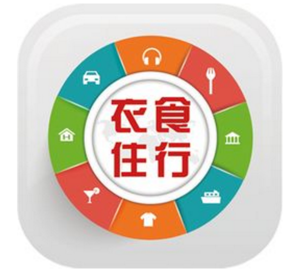 呼和浩特市多措并举建立优化协同机制 助推“衣食住行”领域整治实现层次性突破