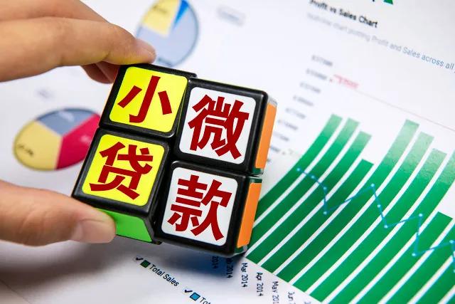 一封感谢信背后：兴业银行普惠小微贷款增长近五成