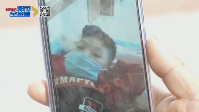 呼市一11岁男孩“小饭桌”受内伤 托管期间究竟发生了什么？