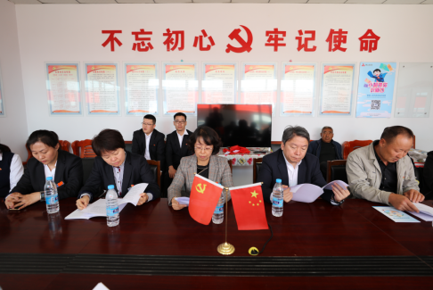 党建引领，决战决胜脱贫攻坚， 草原兴业人这样干  