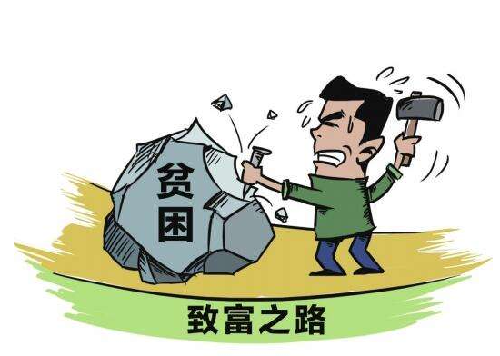 平安人寿内蒙古分公司：马明哲荣获2020年全国脱贫攻坚奖奉献奖  