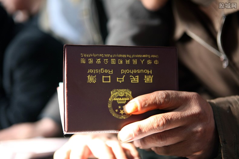 呼和浩特市公安局提醒：警惕以人口普查为由的诈骗