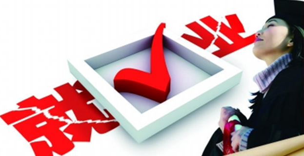 举措硬核 服务暖心 包头多向发力促就业 稳住民生压舱石  