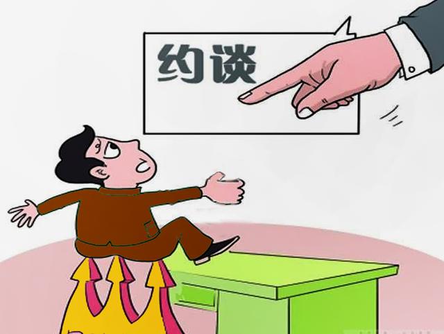 内蒙古：发生重大火灾事故的地方政府将被约谈