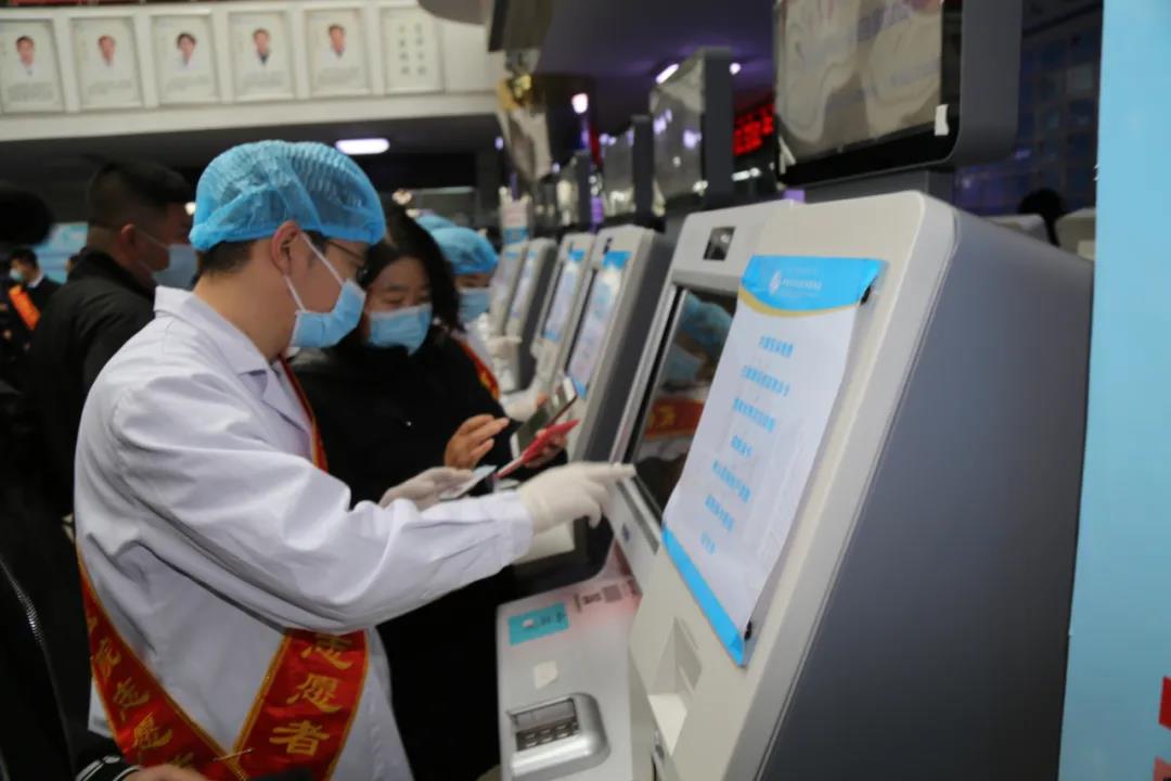 内蒙古中医医院在全区率先开通内蒙古、呼市两级医保自助结算服务