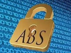 兴业银行落地首单创设CRMW的个人消费信贷ABS