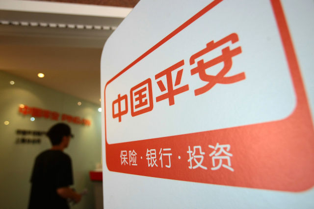 平安人寿内蒙古分公司：中国平安践行国际化标准 构建中国特色金融集团公司治理机制