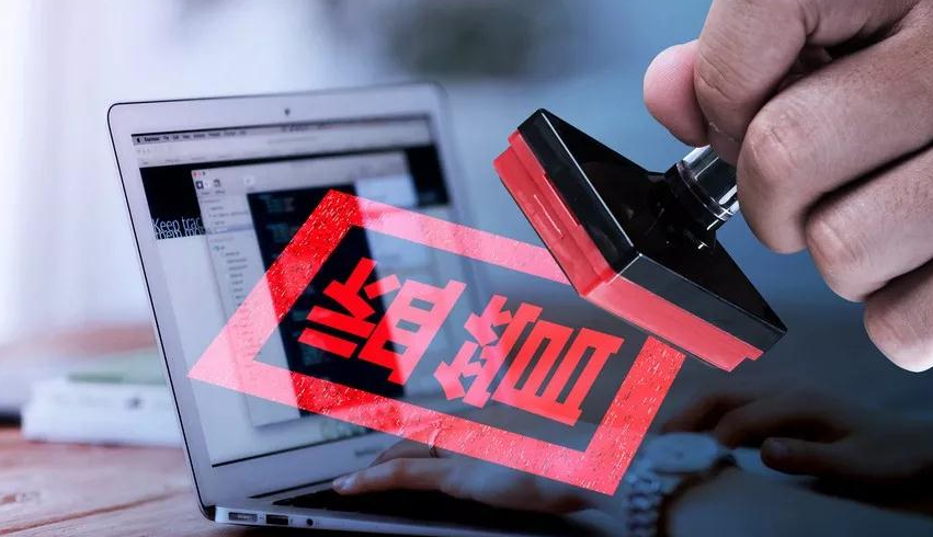 呼和浩特市市场监管局三项措施 发挥认证认可与检验检测“创新驱动力”作用