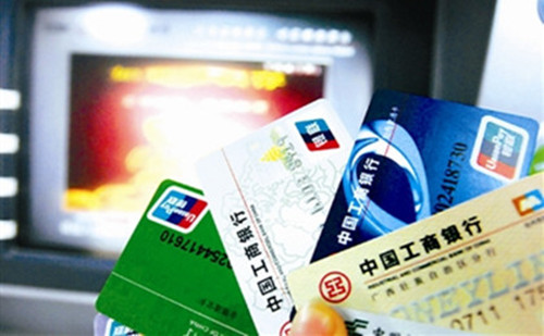 小心上当！银行账户存款突增？诈骗又出新花样