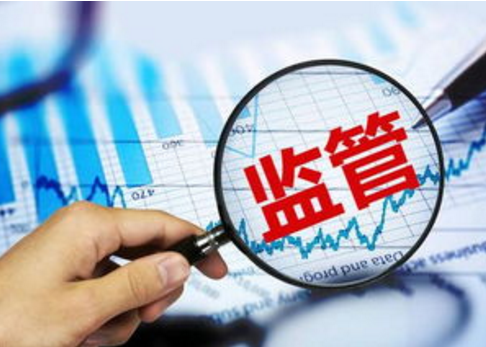 呼和浩特市市场监管局召开网络市场监管局际联席会部署2020“网剑行动”