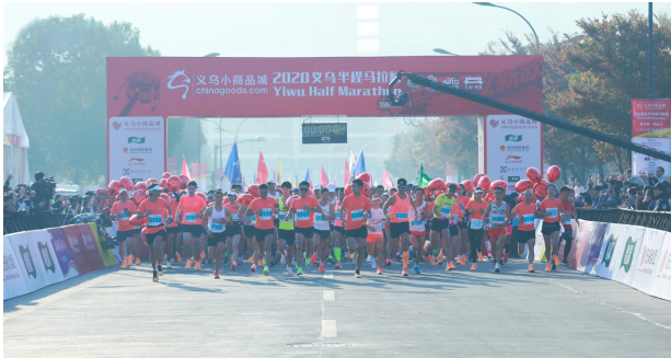 阳光保险全程护航2020义乌“半马” 当天完成3笔赔付  