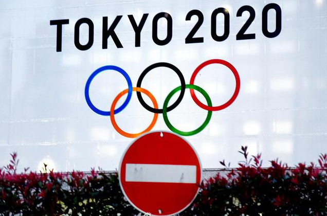 东京奥运会开幕式 每个代表团最多只能有6名官员入场