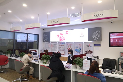 并肩前行 共克时艰—抗击疫情工行满洲里分行在行动  